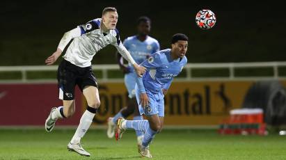 Battling Rams Under-23s Defeated By High-Flying Manchester City