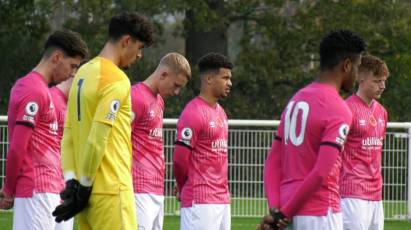 U23s HIGHLIGHTS: Tottenham Hotspur 1-2 Derby County